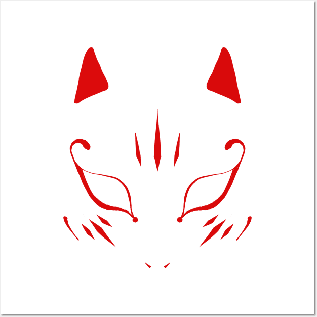 Yusuke Kitagawa Persona 5 Fox Mask Wall Art by banditotees